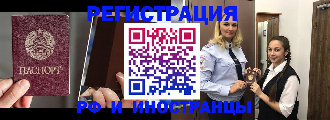форма 3 в Кяхте